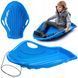 Пластиковые санки Kadax