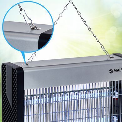 Лампа против комаров, молей, мух, ос MalTec 3,2 кг