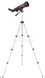 Телескоп Orion GoScope II 70 + рюкзак - 4