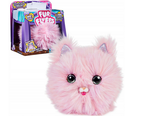 Пухнастий інтерактивний талісман рожеве кошеня, Рожевий