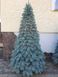 - 8