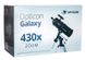 Телескоп OPTICON - Galaxy 150F1400EQ + аксессуары - 4