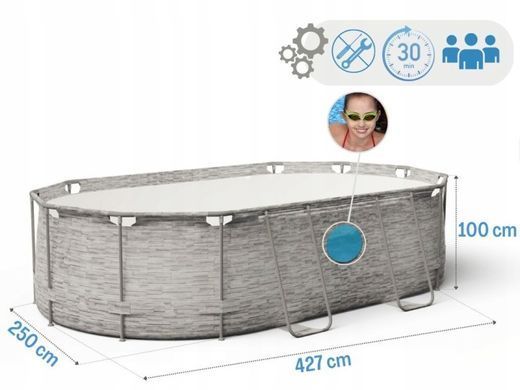 Каркасный бассейн Bestway Steel Pro Max&trade;