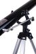 Телескоп OPTICON Perceptor EX 60F900AZ - 6