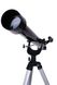 Телескоп OPTICON Perceptor EX 60F900AZ - 4