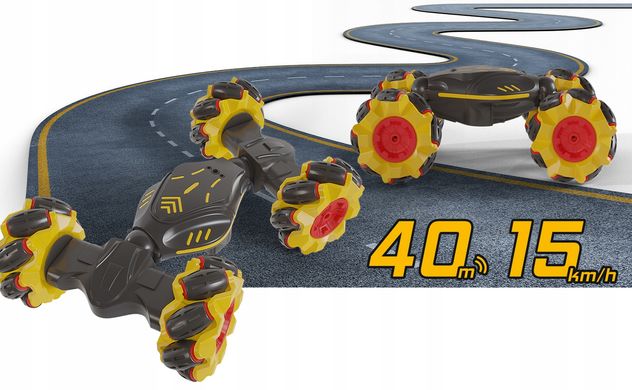 Автомобиль RC авто дистанционное управление дрейф 360°, Жёлтый