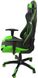 Кресло геймерское Bonro 2018 Green (40200001)