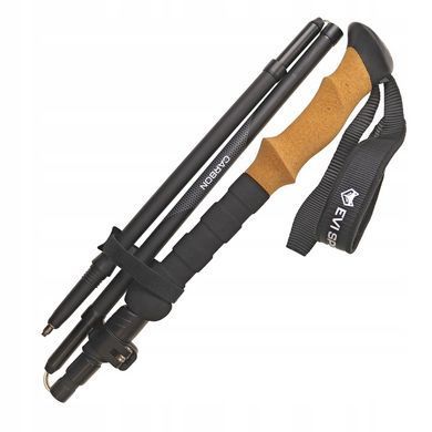 Трекінгові палиці для ходьби Nordic Walking Carbon Fiber