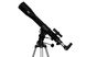 Телескоп OPTICON Sky Navigator 70F700EQ - 4