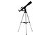 Телескоп OPTICON Sky Navigator 70F700EQ - 1