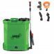 Портативный опрыскиватель давления аккумуляторный, рюкзачный, 10 л