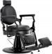 Парикмахерское кресло для парикмахерской Barber Treko