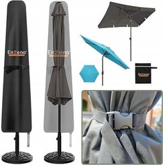 Защитный чехол для солнцезащитного зонта 3 м