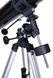 Телескоп OPTICON ZODIAC 900/76 - 3
