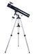 Телескоп OPTICON ZODIAC 900/76 - 6