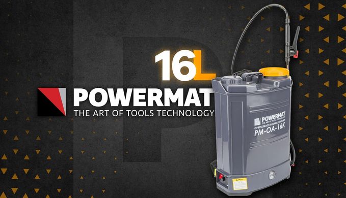 ﻿Электрический опрыскиватель на аккумуляторе 16 л Powermat