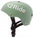 Дитячий велосипедний шолом S 2-4 роки Love 2 RIDE, Зелений