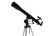 Телескоп OPTICON ProWatcher 70F900EQ - 5