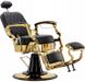 Перукарське крісло для перукарні Barber Gaius