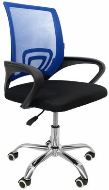 Офисное кресло Bonro B-619 Blue (40030001)