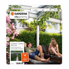 Gardena 13135-20 система краплинного зрошення