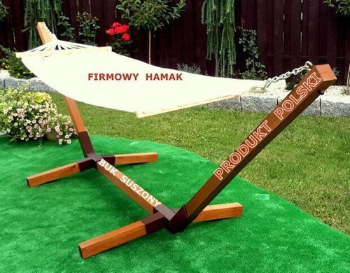 Гамак з деревяною рамою MOTYL 200x80 см