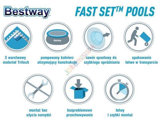 Бассейн надувний BESTWAY 244х66 см