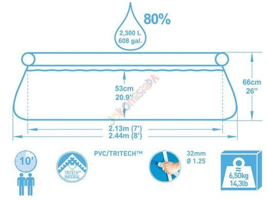 Бассейн надувний BESTWAY 244х66 см