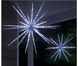 Взрывная большая звезда 160 LED 100 см