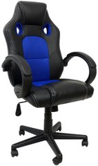 Кресло геймерское Bonro B-603 Blue (40060001)