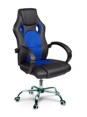 Кресло офисное Game-синее