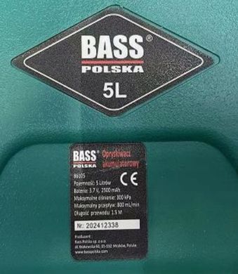 Аккумуляторный опрыскиватель, насадки, пистолет, легкий бак 5л, bass polska