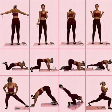 Складная доска для тренировок Reformer Pilates 7 в 1, розовая