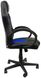 Кресло геймерское Bonro B-603 Blue (40060001)