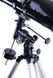 Телескоп OPTICON GALAXY 1400/150 - 1