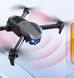 Дрон с камерой 4K HD V22 4DRC COMBO 400 m 1600 mAh - 3