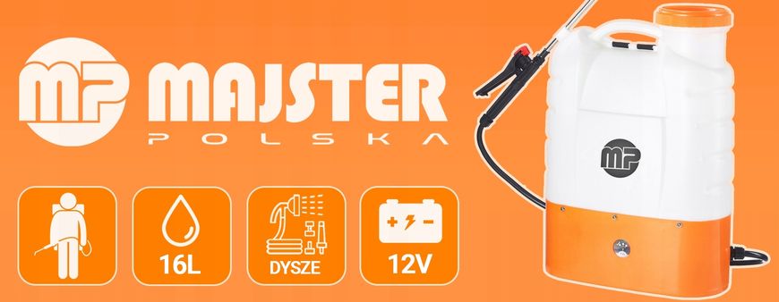 Аккумуляторный электрический рюкзак-опрыскиватель Garden 16л Majster MP 0350