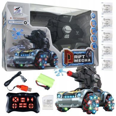Танк автомобиль авто RC пульт дистанционного управления DRIFT 4x4