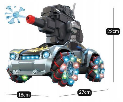 Танк автомобиль авто RC пульт дистанционного управления DRIFT 4x4