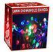 Гірлянда 300 LED 21,5 м Мультиколір - 2