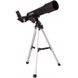 Телескоп Bresser 50/360 мм - National Geographic - 8