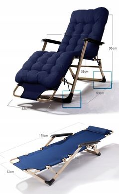 Комплект шезлонгів VIP синій + подушка