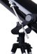Телескоп OPTICON Horizon EX 900/76 - 1
