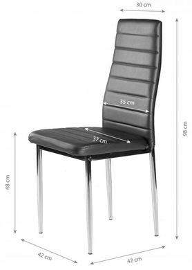 Комплект стільців для кухні та вітальні GoodHome 4 шт F261C GRAY