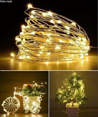 Новорічна гірлянда 100 LED, Довжина 11 М, Біле тепле світло 230В.