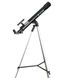 Телескоп OPTICON StarRanger 45F600AZ - 6