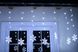 Новогодняя гирлянда "Снежинки" 100 LED, 4 Метра - 3