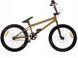 Велосипед BMX Galaxy EARLY BIRD GALAXY 20 золотий, Золотий, 9"