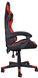 Кресло геймерское Bonro B-2013-1 красное (40800013)