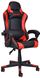 Крісло геймерське Bonro B-2013-1 червоне (40800013)